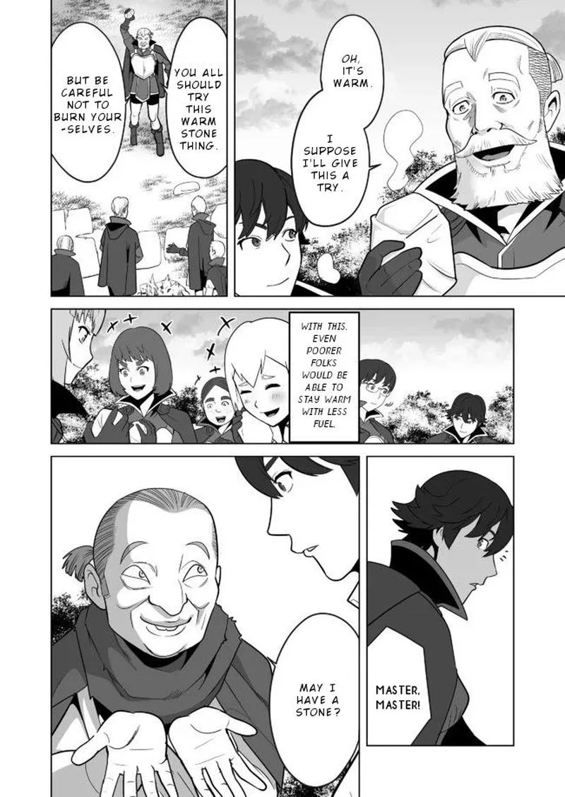 Sen no Sukiru o Motsu Otoko Chapter 23 page 2