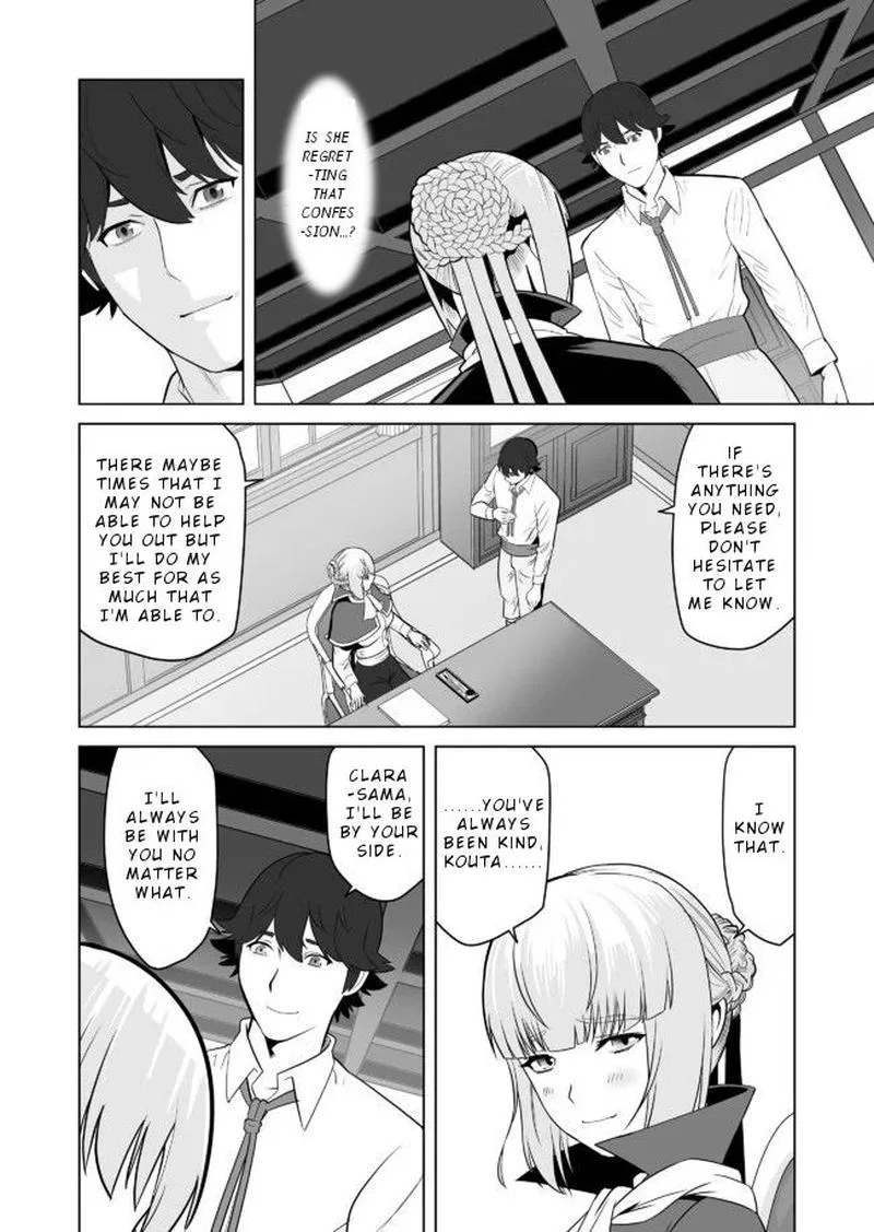 Sen no Sukiru o Motsu Otoko Chapter 23 page 8
