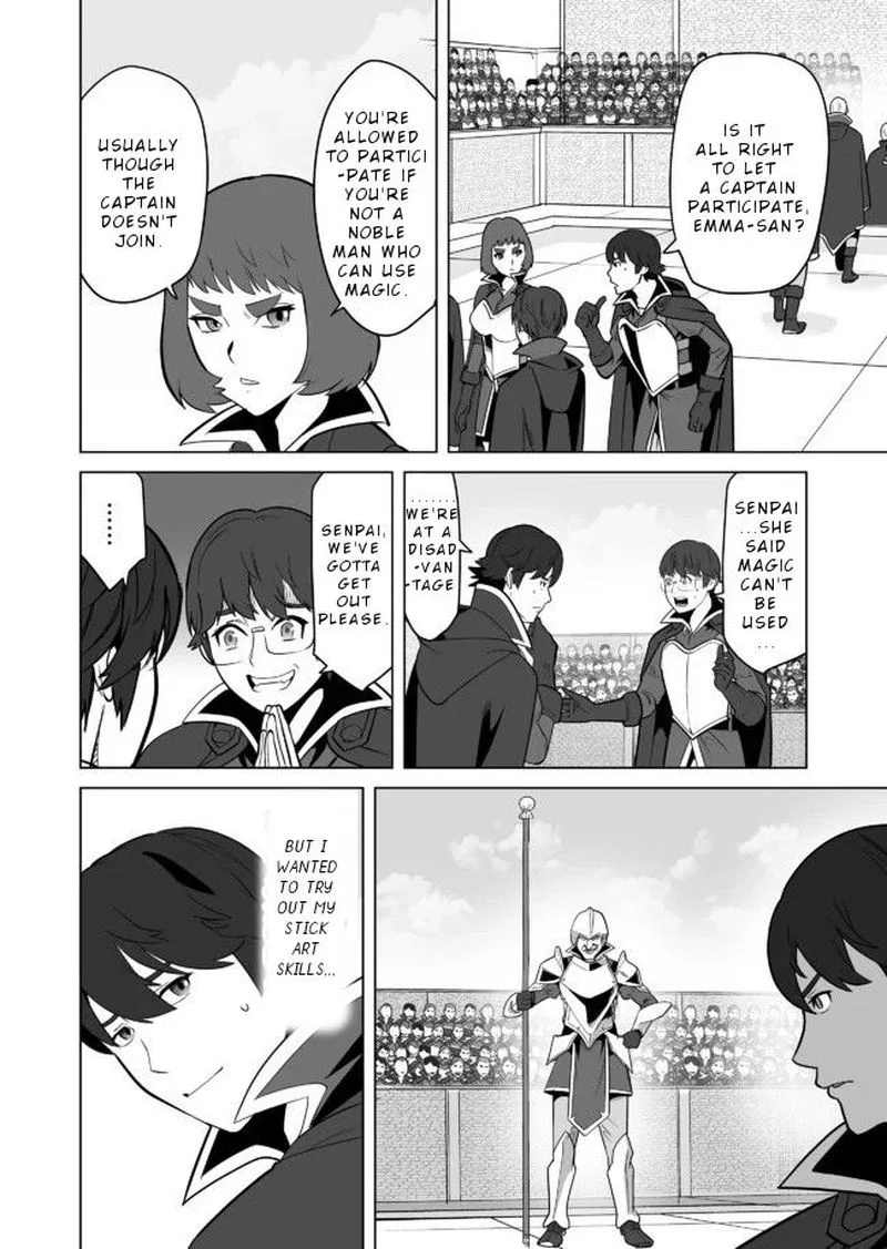 Sen no Sukiru o Motsu Otoko Chapter 23 page 16