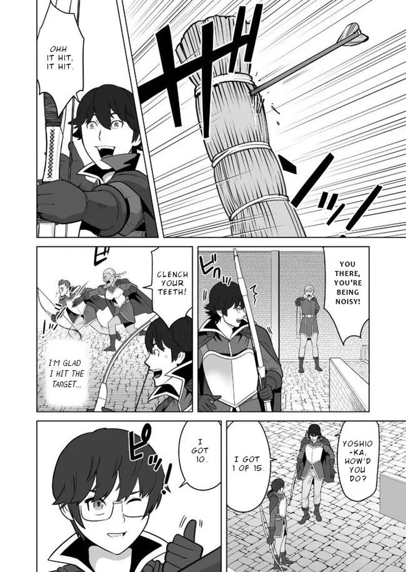 Sen no Sukiru o Motsu Otoko Chapter 23 page 12