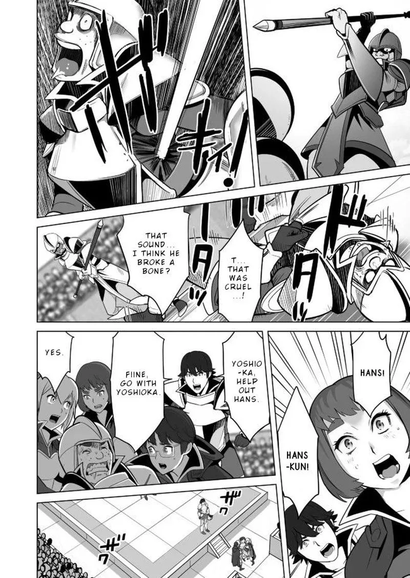 Sen no Sukiru o Motsu Otoko Chapter 23 page 22