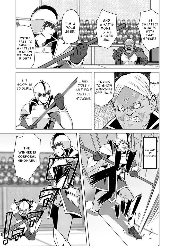 Sen no Sukiru o Motsu Otoko Chapter 24 page 3