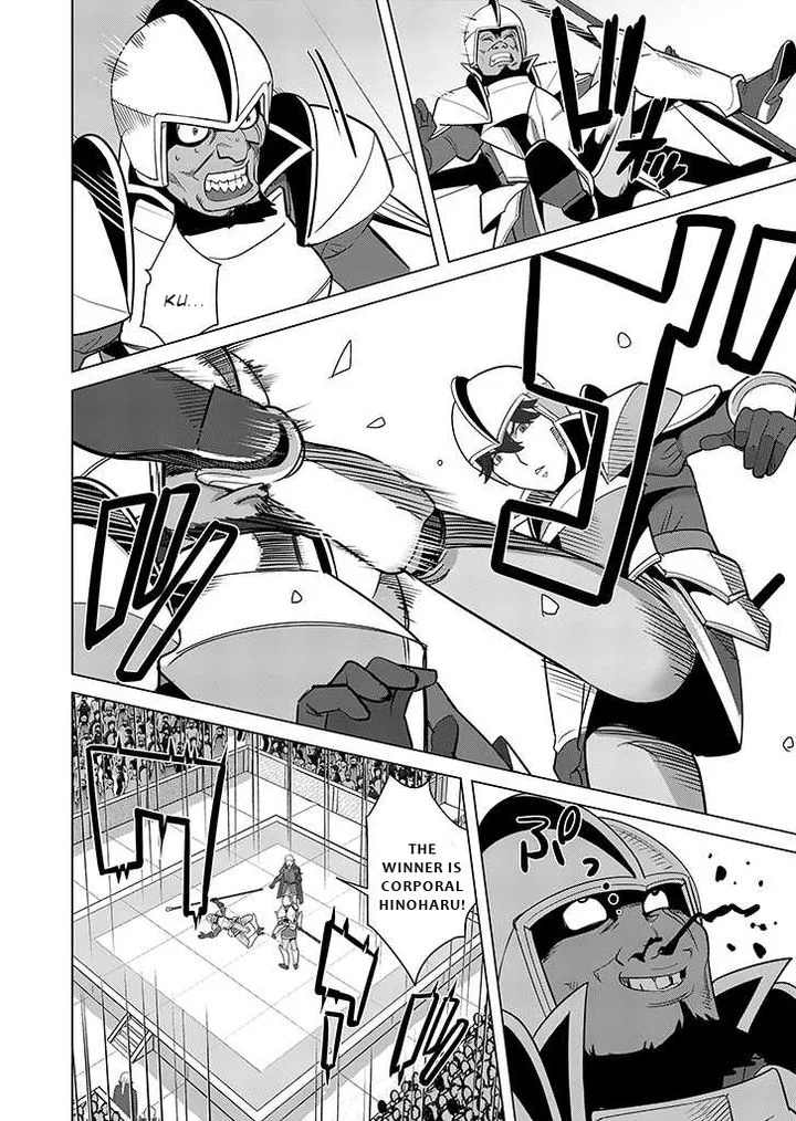 Sen no Sukiru o Motsu Otoko Chapter 24 page 2
