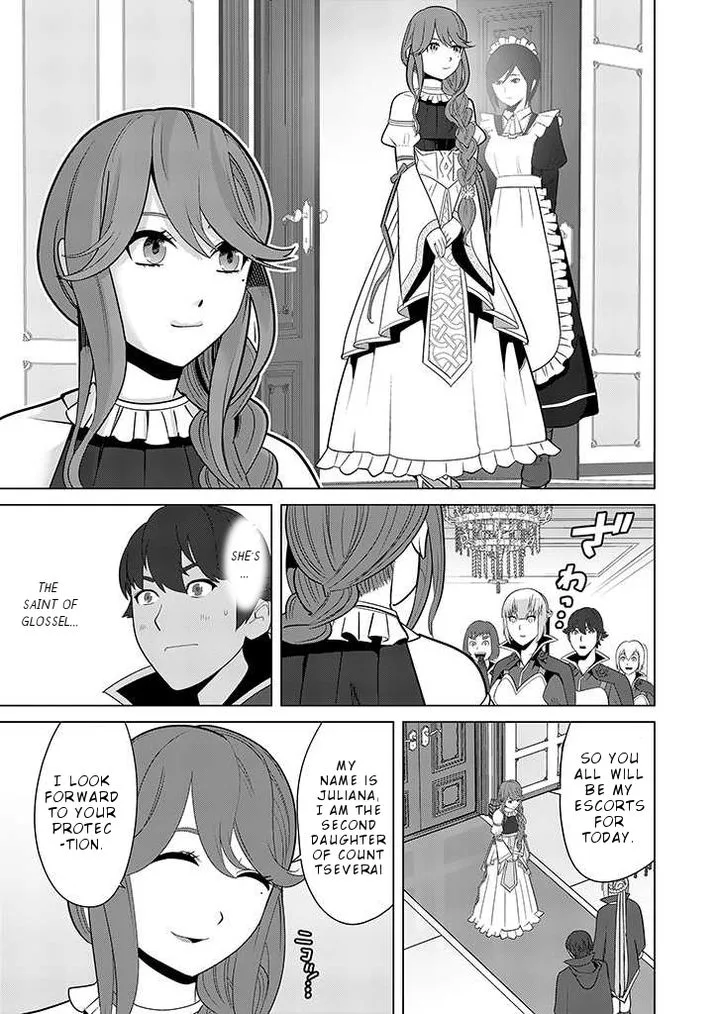 Sen no Sukiru o Motsu Otoko Chapter 24 page 13