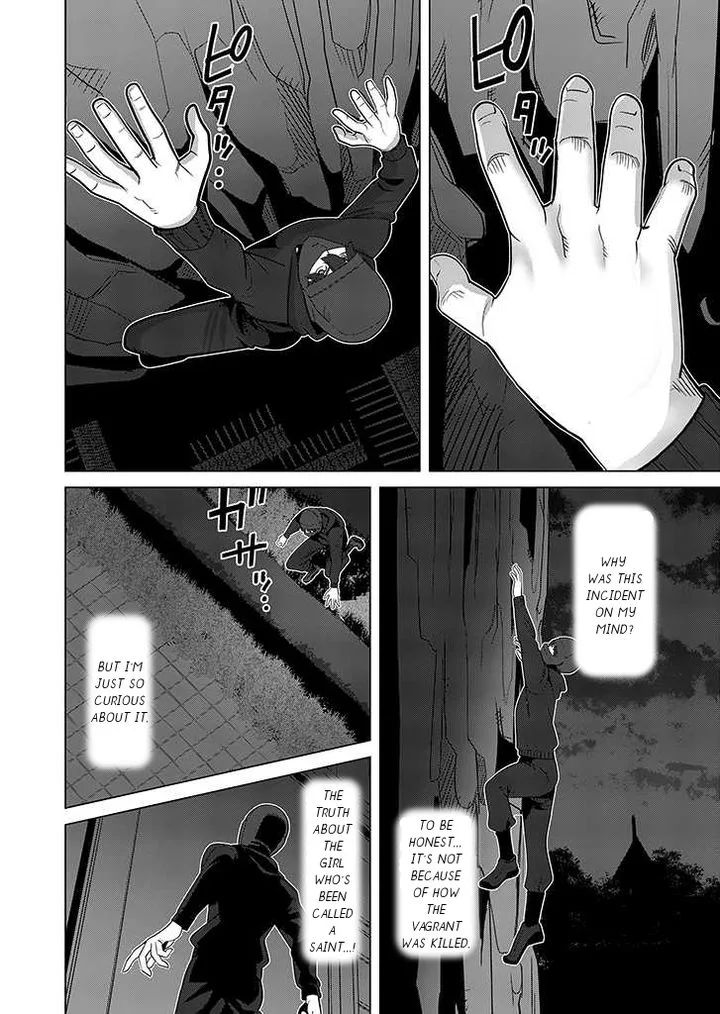 Sen no Sukiru o Motsu Otoko Chapter 24 page 20
