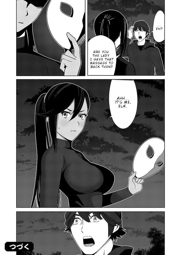 Sen no Sukiru o Motsu Otoko Chapter 24 page 24