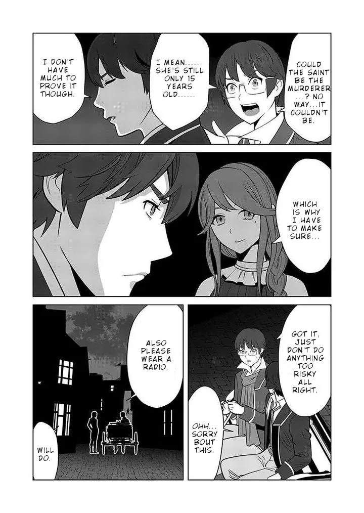 Sen no Sukiru o Motsu Otoko Chapter 24 page 19