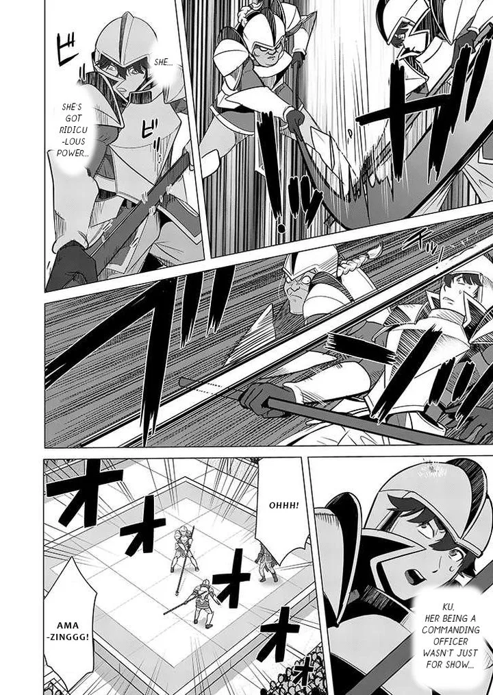 Sen no Sukiru o Motsu Otoko Chapter 24 page 6