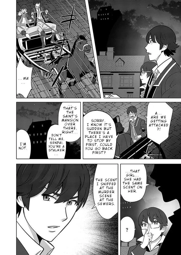 Sen no Sukiru o Motsu Otoko Chapter 24 page 18