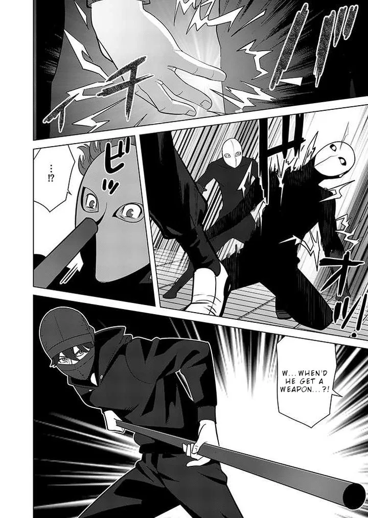 Sen no Sukiru o Motsu Otoko Chapter 24 page 22