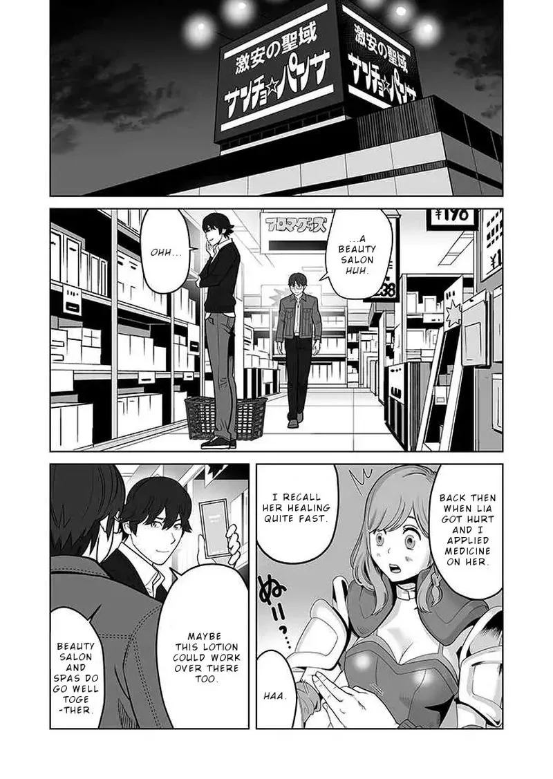 Sen no Sukiru o Motsu Otoko Chapter 25 page 17