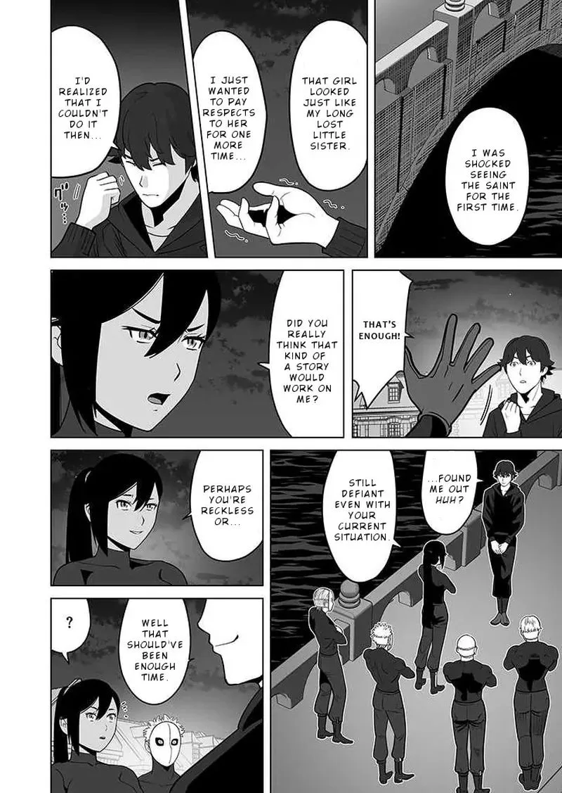 Sen no Sukiru o Motsu Otoko Chapter 25 page 4