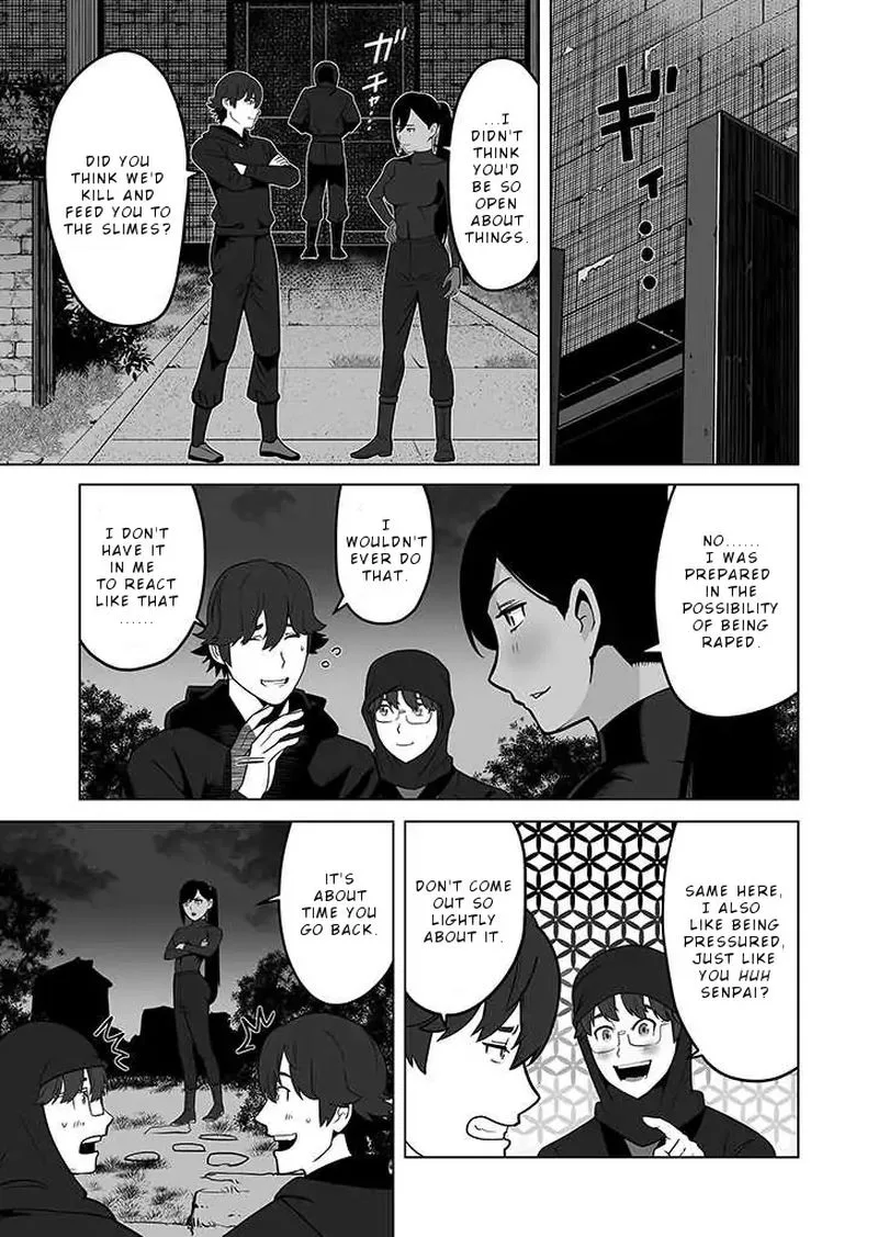 Sen no Sukiru o Motsu Otoko Chapter 25 page 11