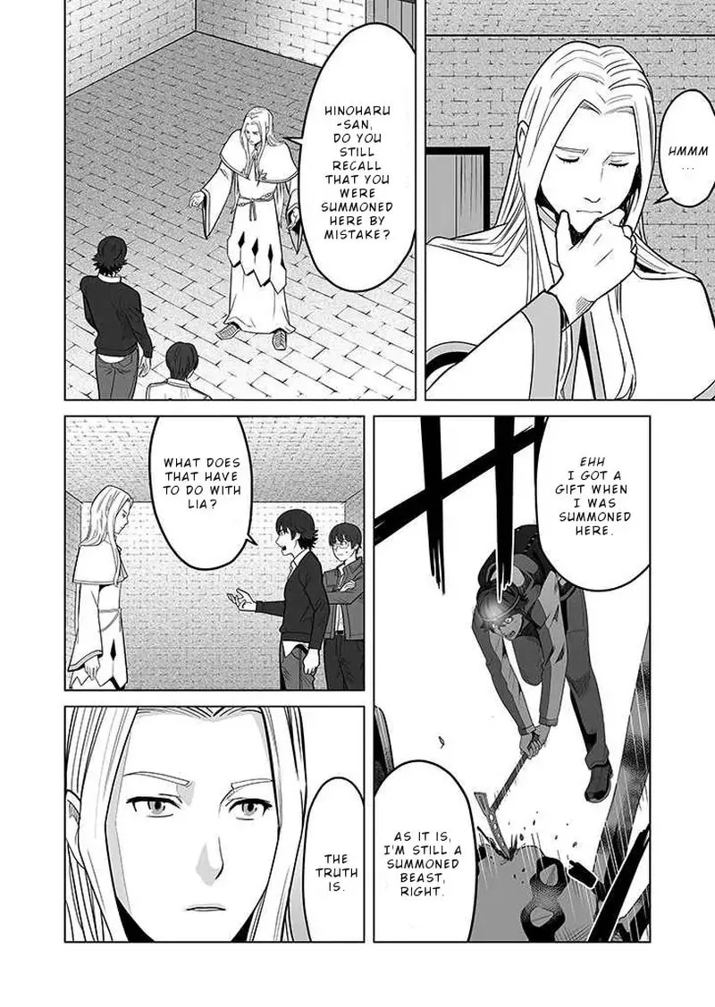 Sen no Sukiru o Motsu Otoko Chapter 25 page 20