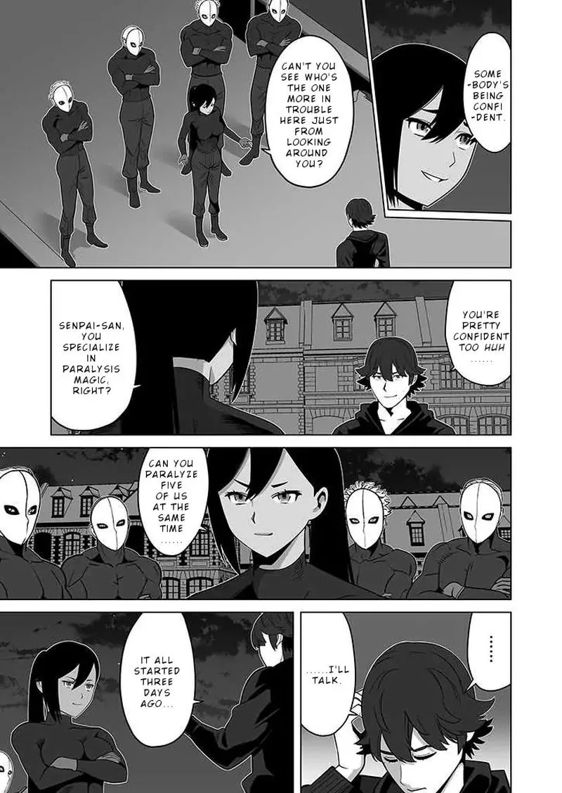Sen no Sukiru o Motsu Otoko Chapter 25 page 3