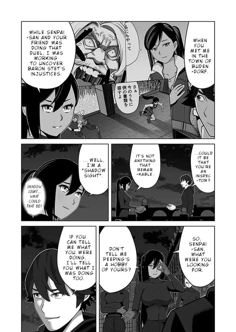 Sen no Sukiru o Motsu Otoko Chapter 25 page 2
