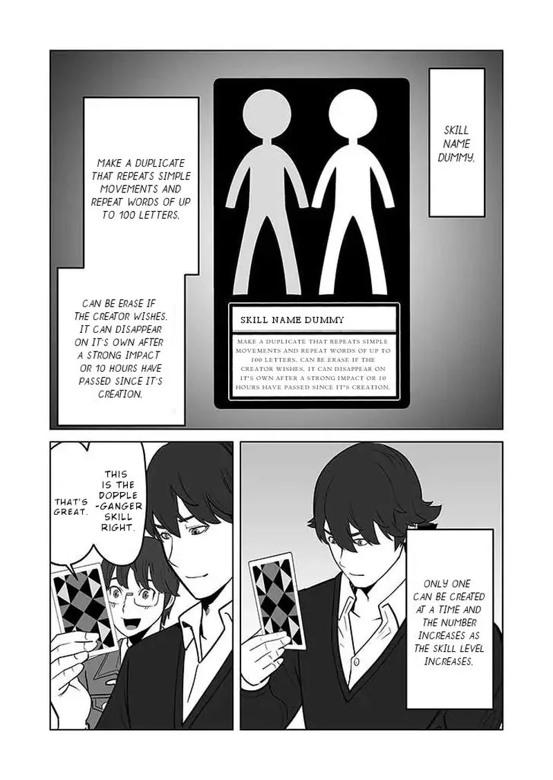 Sen no Sukiru o Motsu Otoko Chapter 25 page 23