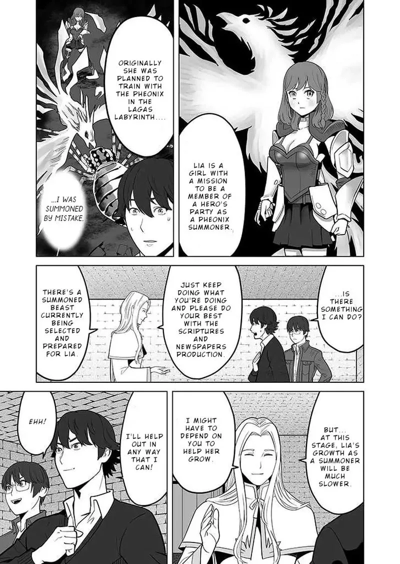 Sen no Sukiru o Motsu Otoko Chapter 25 page 21