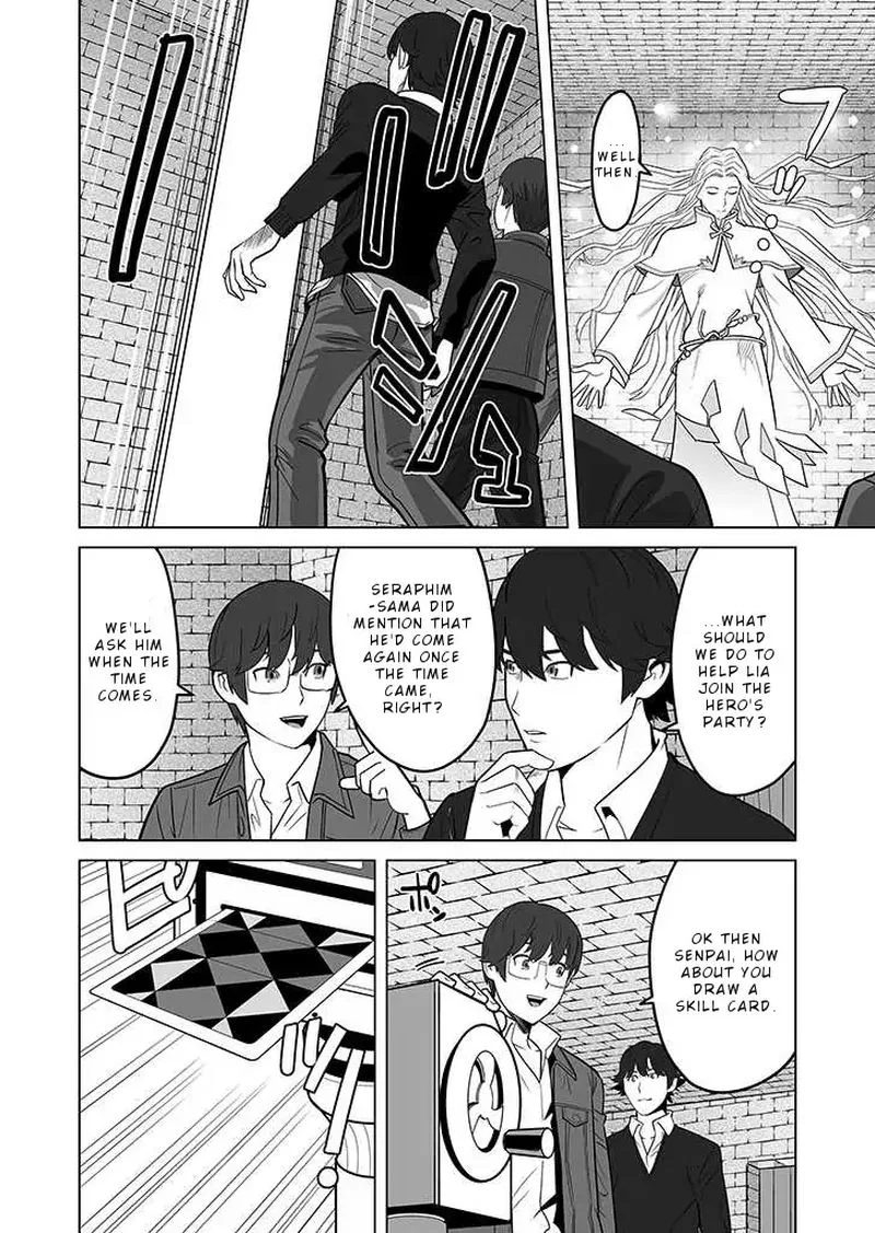 Sen no Sukiru o Motsu Otoko Chapter 25 page 22