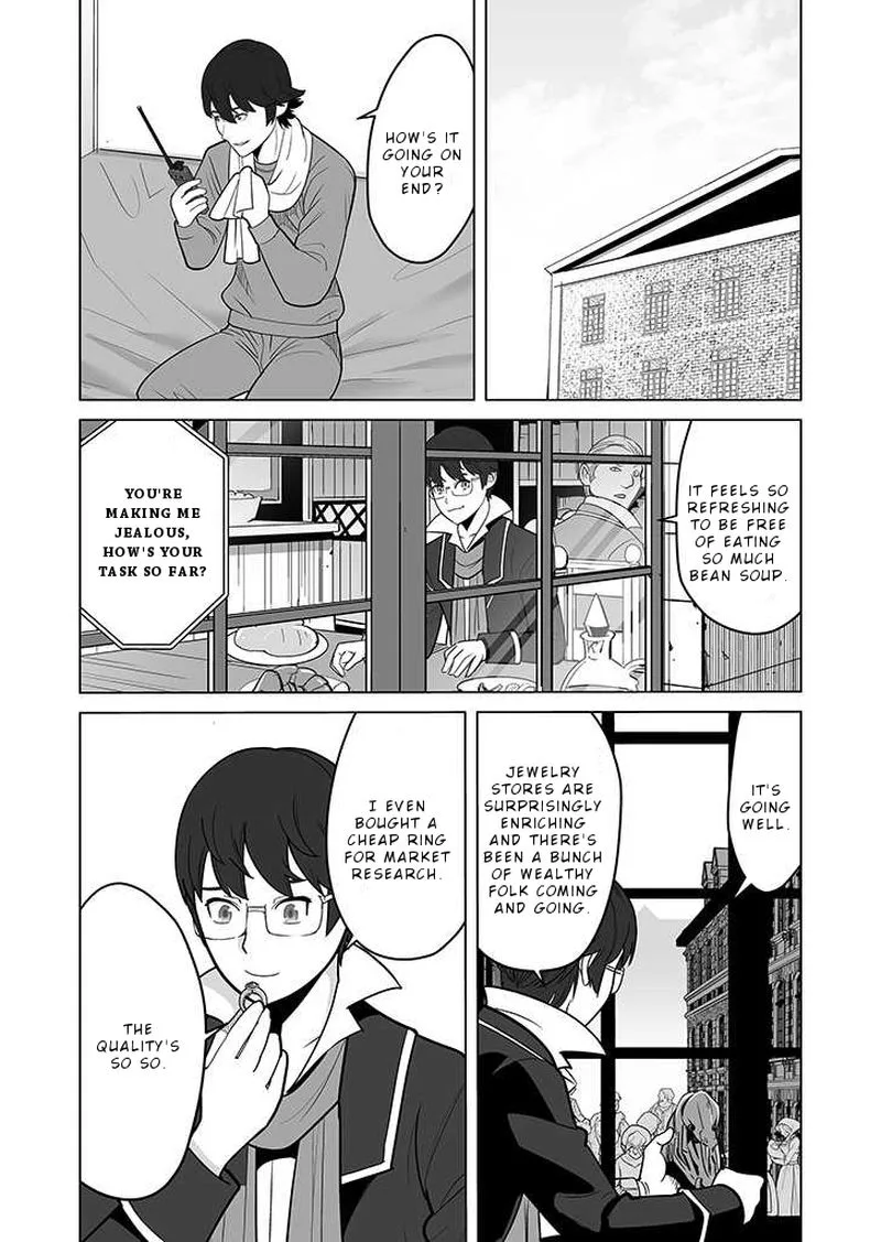 Sen no Sukiru o Motsu Otoko Chapter 26 page 5