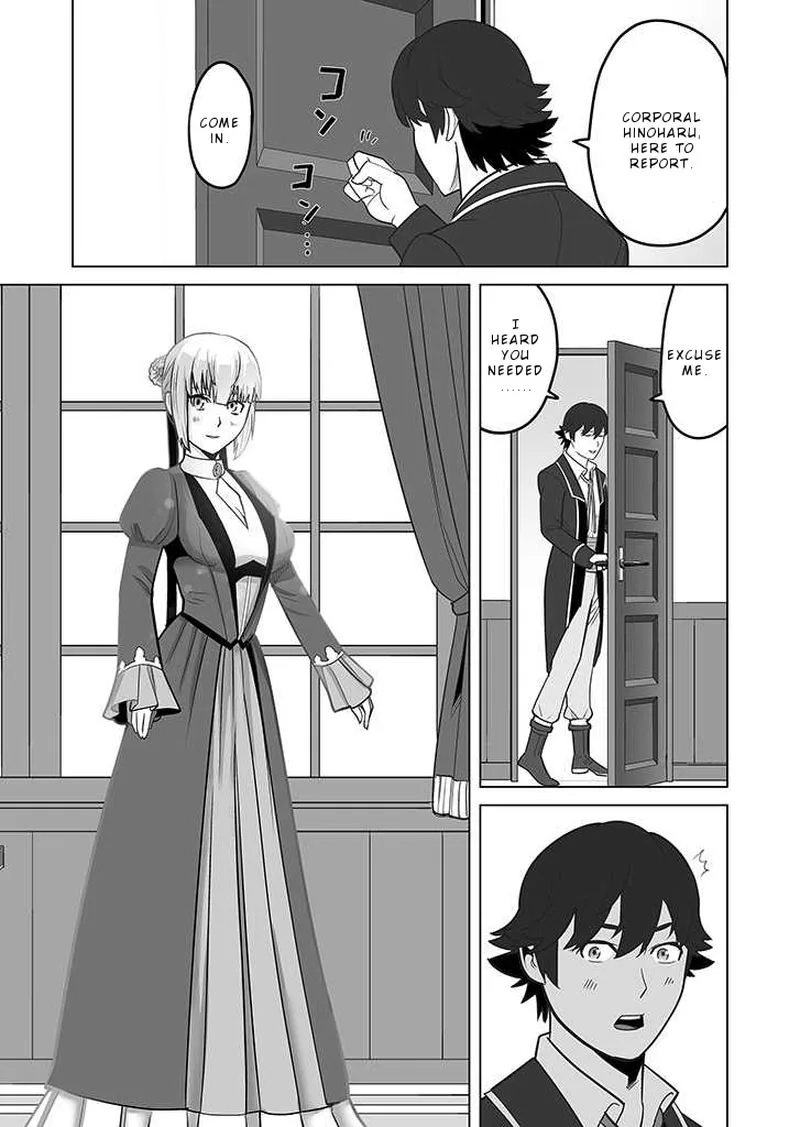 Sen no Sukiru o Motsu Otoko Chapter 26 page 17