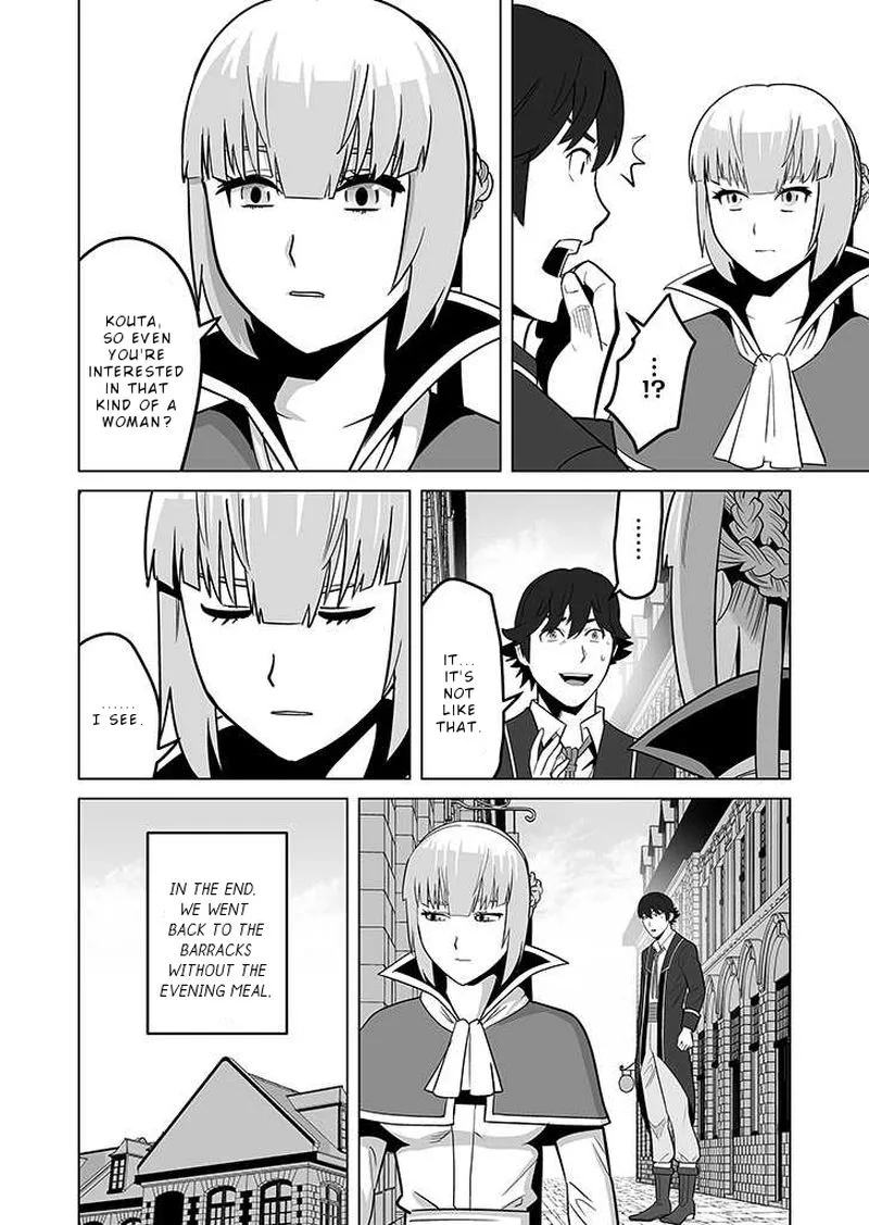 Sen no Sukiru o Motsu Otoko Chapter 26 page 14