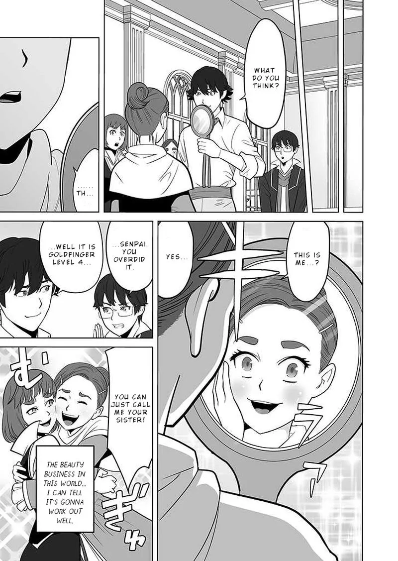 Sen no Sukiru o Motsu Otoko Chapter 26 page 3