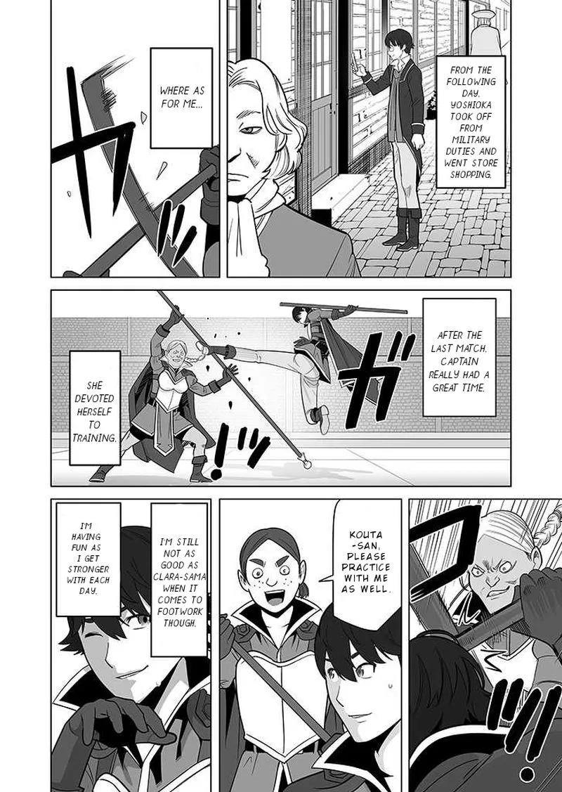 Sen no Sukiru o Motsu Otoko Chapter 26 page 4