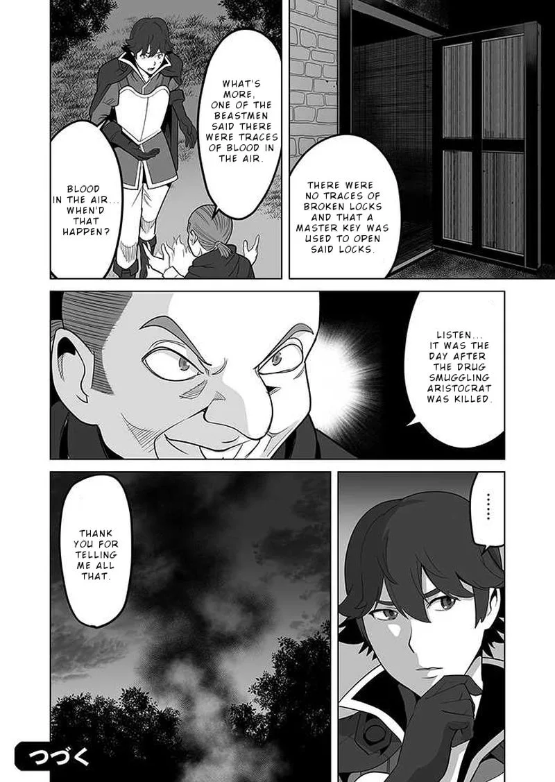 Sen no Sukiru o Motsu Otoko Chapter 26 page 24