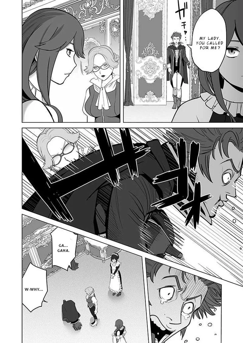 Sen no Sukiru o Motsu Otoko Chapter 27 page 8