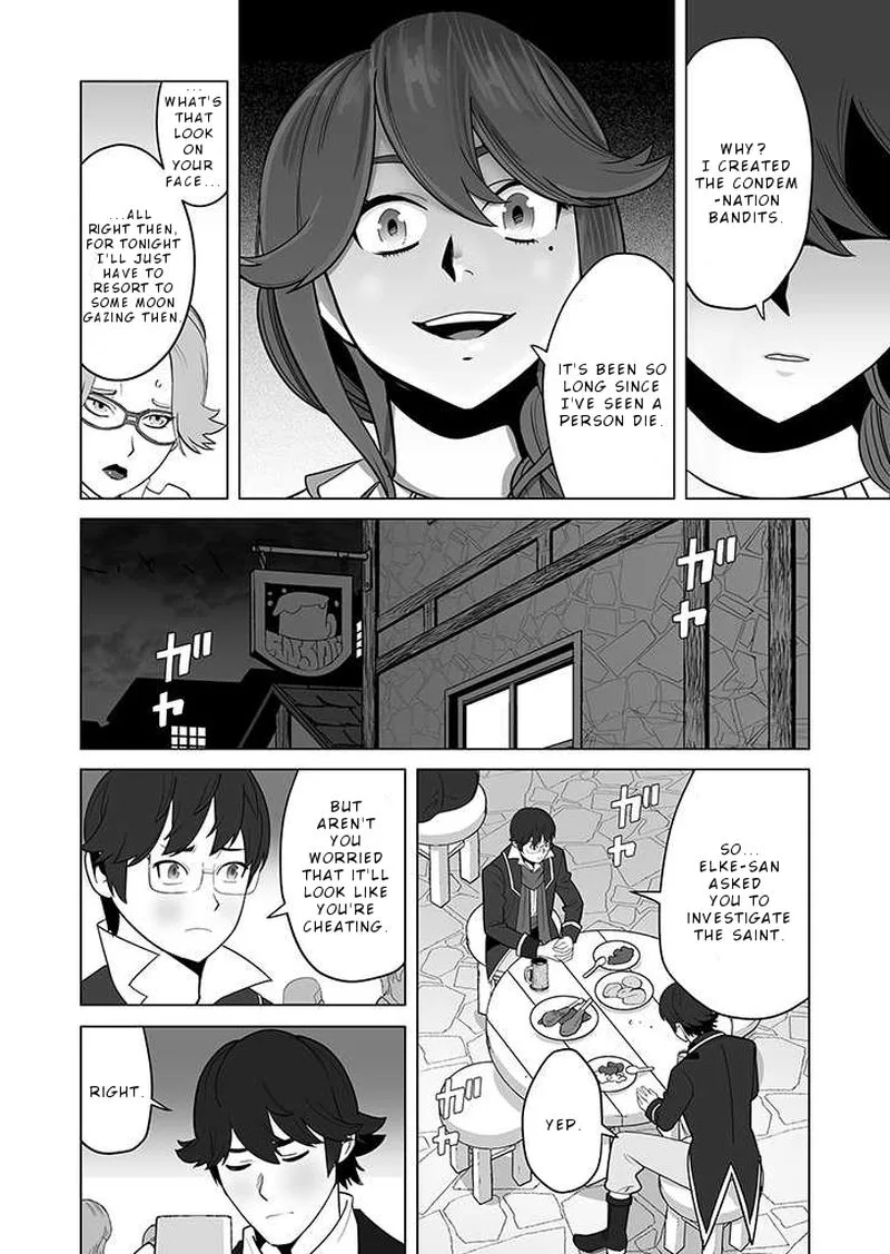 Sen no Sukiru o Motsu Otoko Chapter 27 page 12