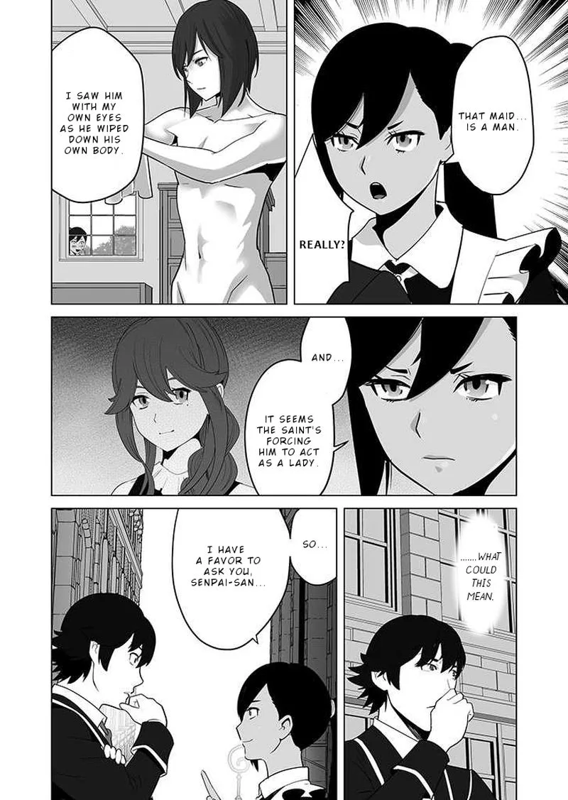 Sen no Sukiru o Motsu Otoko Chapter 27 page 6
