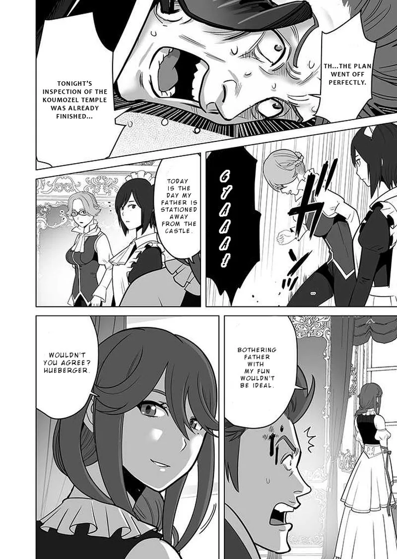 Sen no Sukiru o Motsu Otoko Chapter 27 page 10