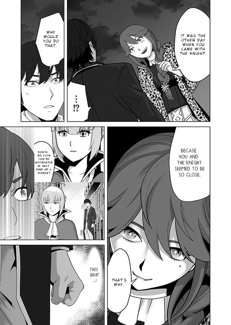Sen no Sukiru o Motsu Otoko Chapter 27 page 23
