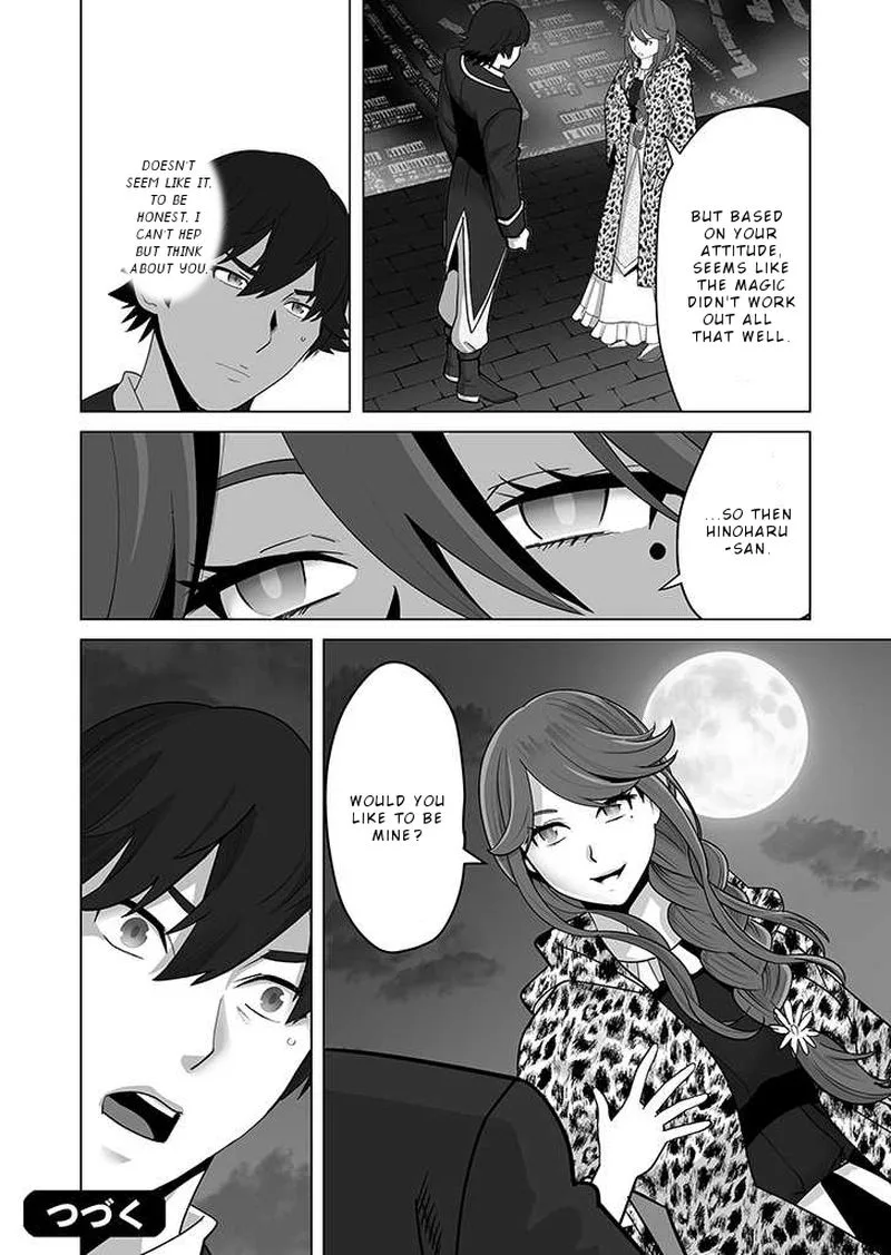 Sen no Sukiru o Motsu Otoko Chapter 27 page 24