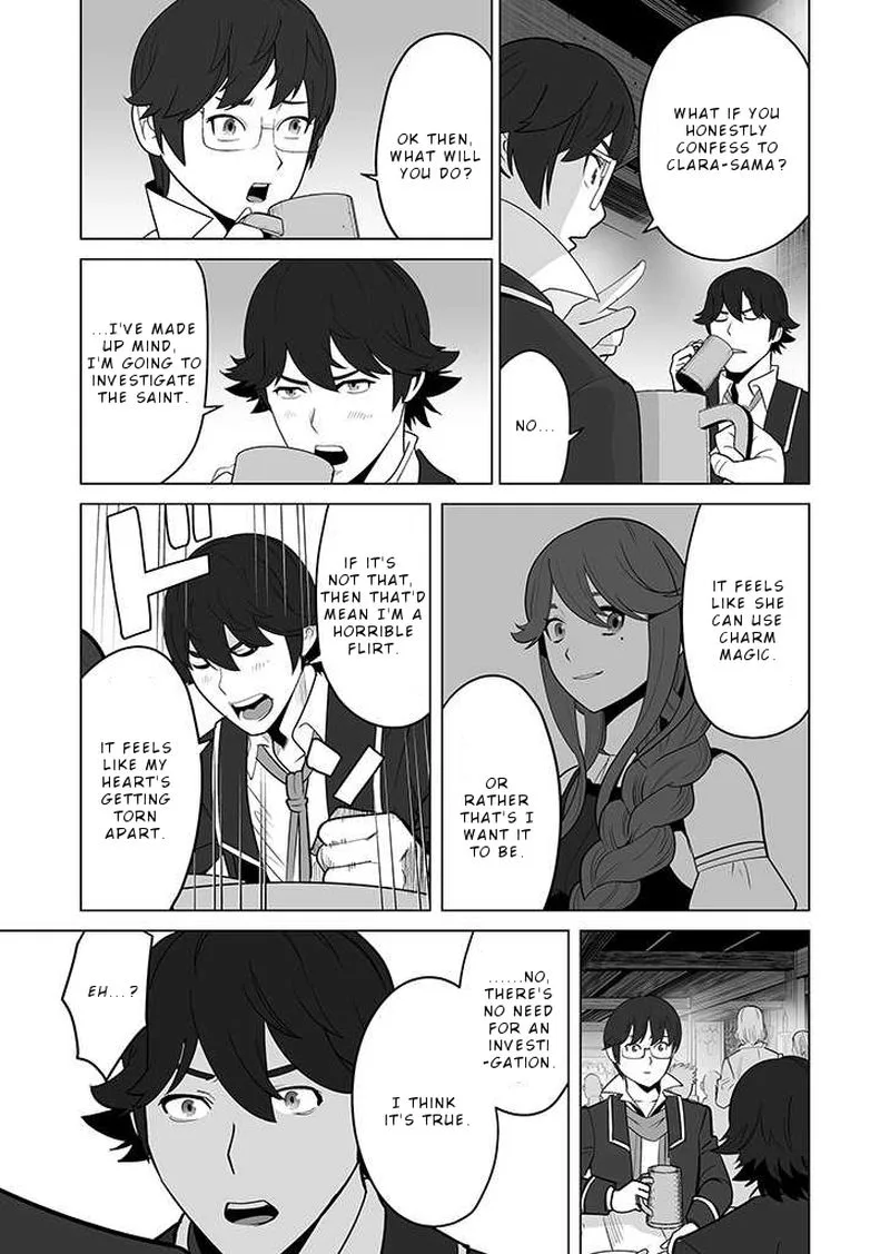 Sen no Sukiru o Motsu Otoko Chapter 27 page 13