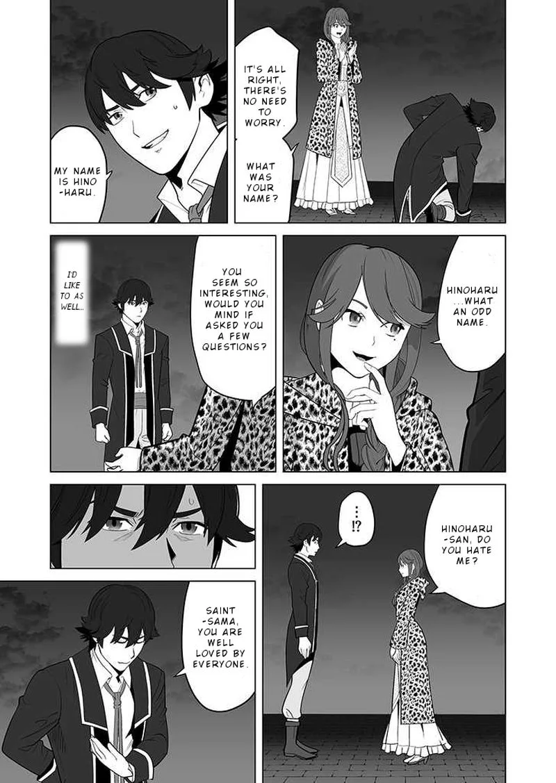 Sen no Sukiru o Motsu Otoko Chapter 27 page 21