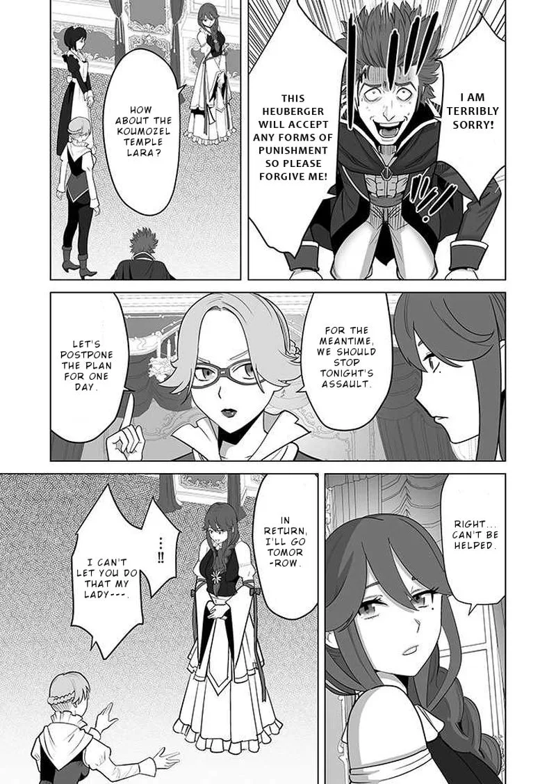 Sen no Sukiru o Motsu Otoko Chapter 27 page 11