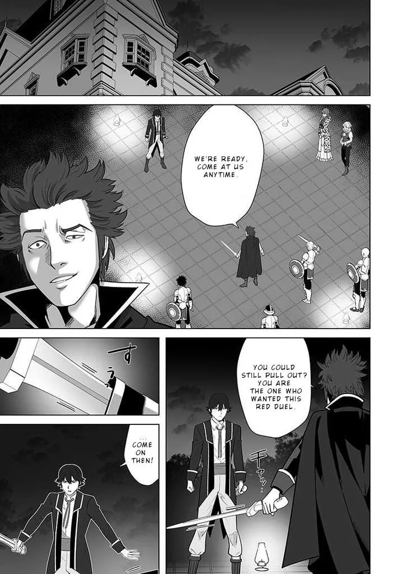 Sen no Sukiru o Motsu Otoko Chapter 28 page 7
