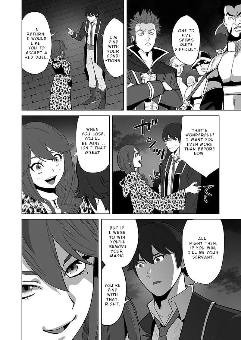 Sen no Sukiru o Motsu Otoko Chapter 28 page 6