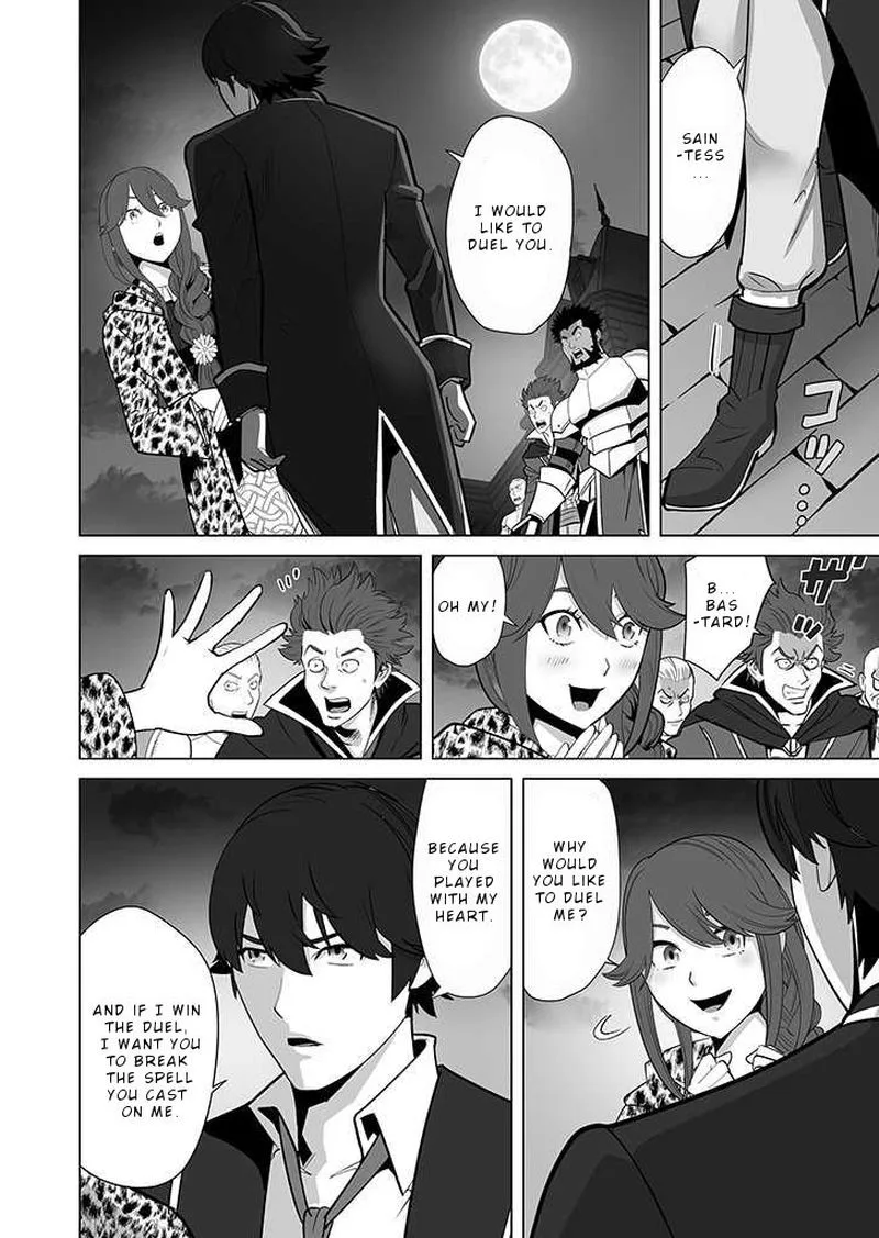 Sen no Sukiru o Motsu Otoko Chapter 28 page 4
