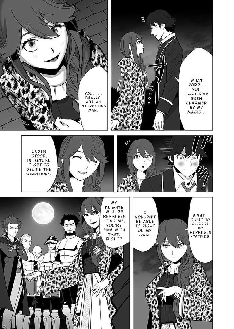 Sen no Sukiru o Motsu Otoko Chapter 28 page 5