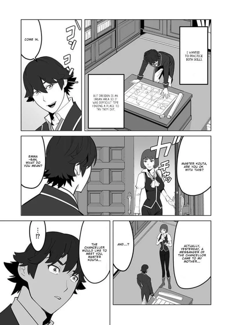 Sen no Sukiru o Motsu Otoko Chapter 29 page 11