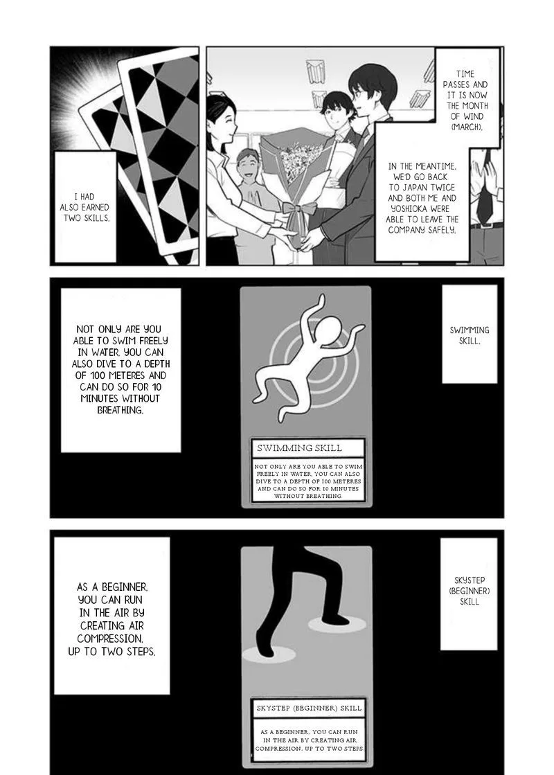 Sen no Sukiru o Motsu Otoko Chapter 29 page 10