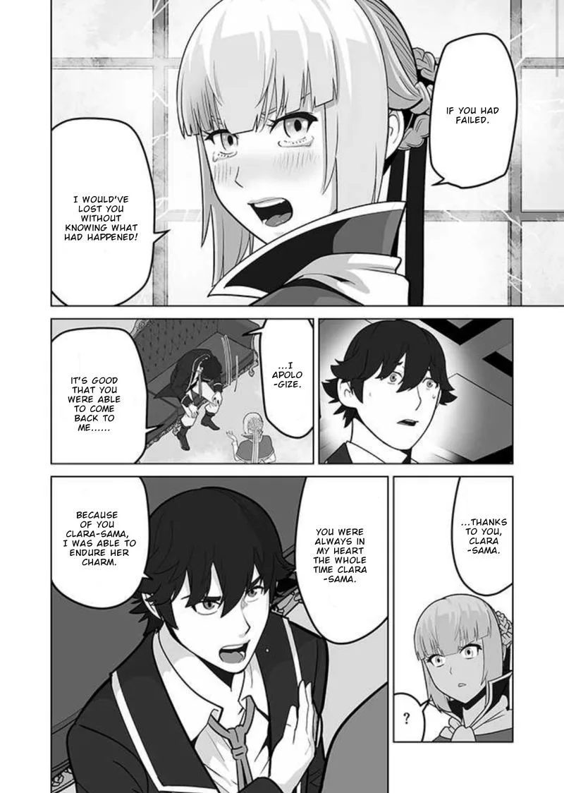 Sen no Sukiru o Motsu Otoko Chapter 29 page 2