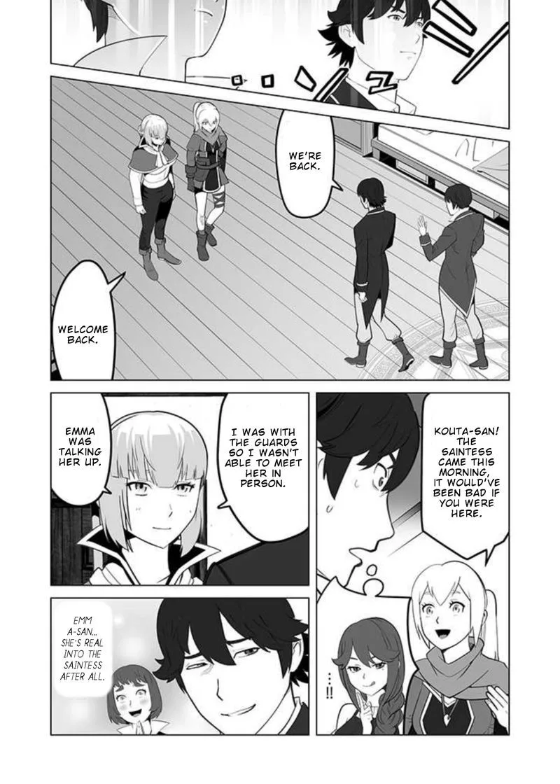 Sen no Sukiru o Motsu Otoko Chapter 29 page 5
