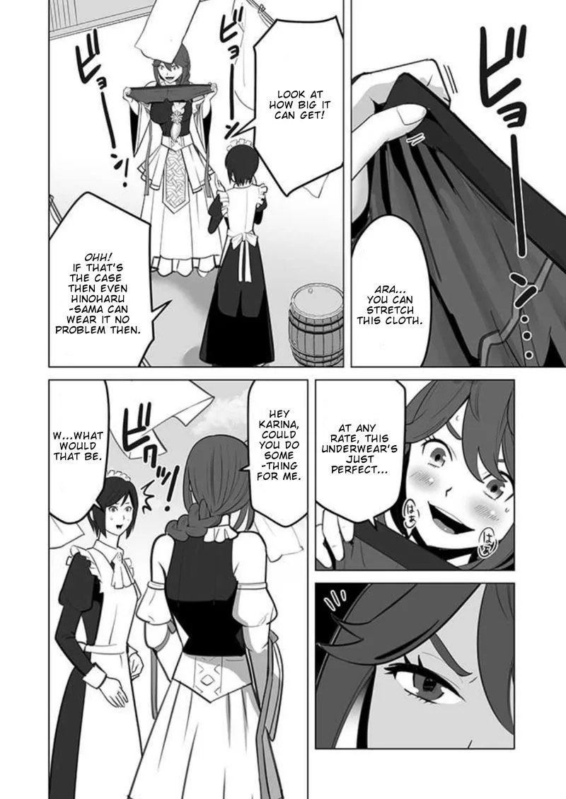 Sen no Sukiru o Motsu Otoko Chapter 29 page 8