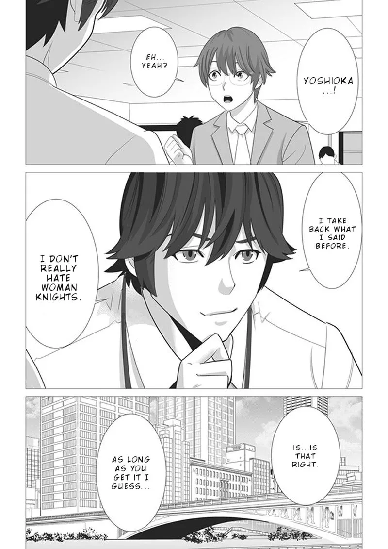Sen no Sukiru o Motsu Otoko Chapter 3 page 24