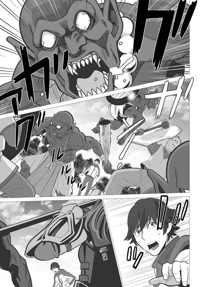 Sen no Sukiru o Motsu Otoko Chapter 3 page 7