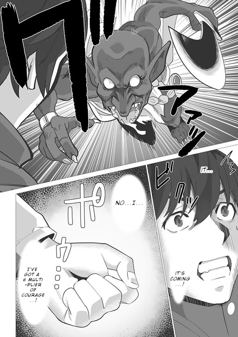 Sen no Sukiru o Motsu Otoko Chapter 3 page 9